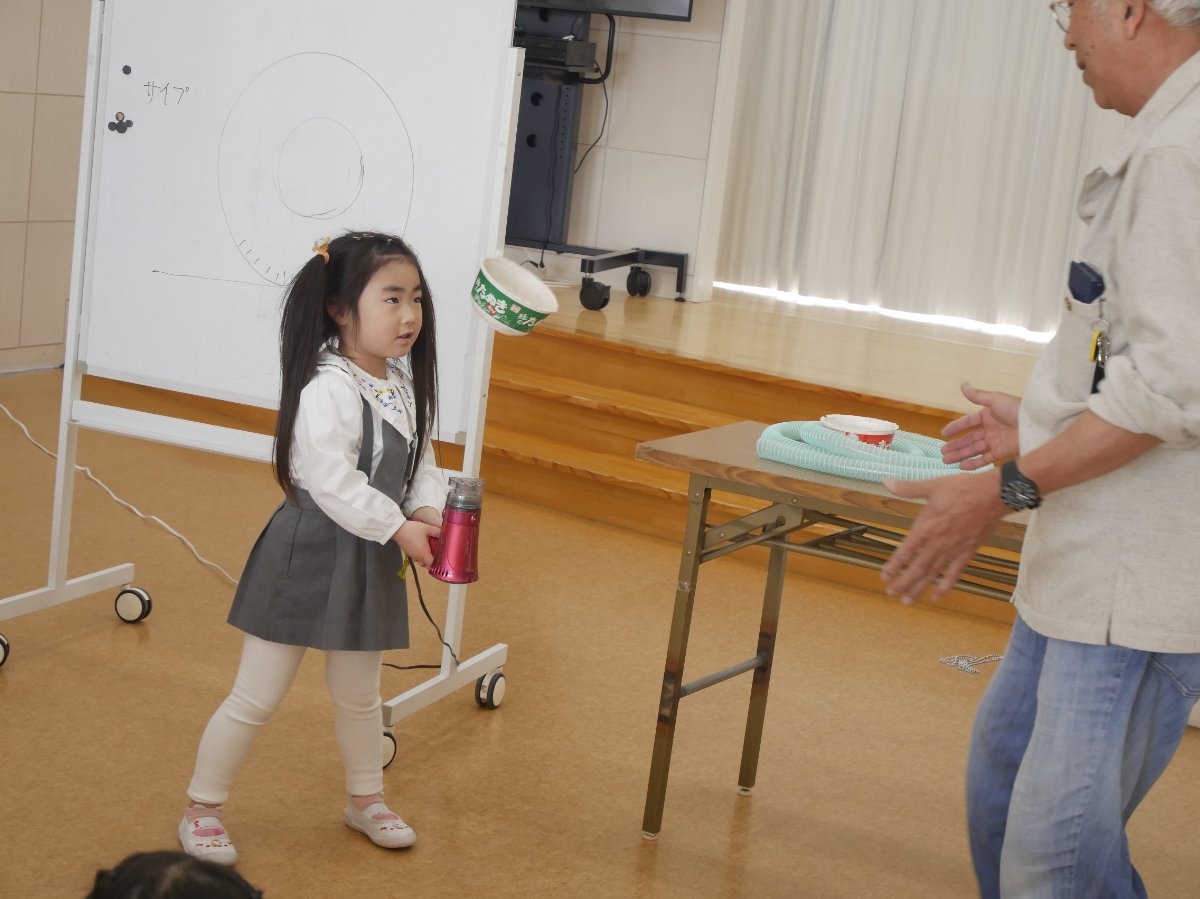 科学実験ショー★