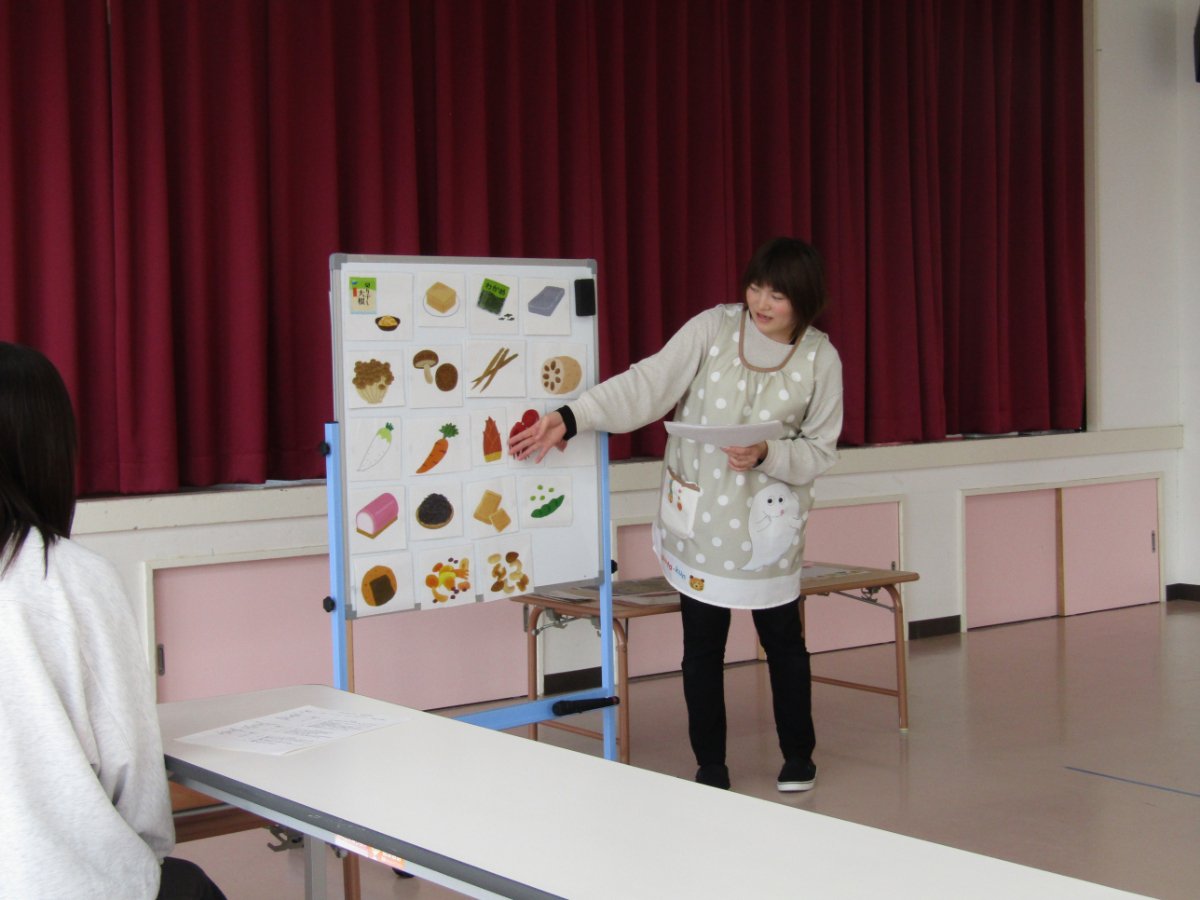 ★父母と教師の会　第一回研修会「給食試食会」★