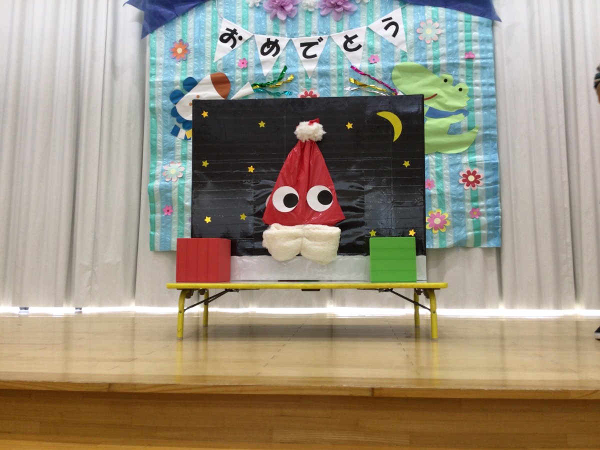 12月誕生会☆
