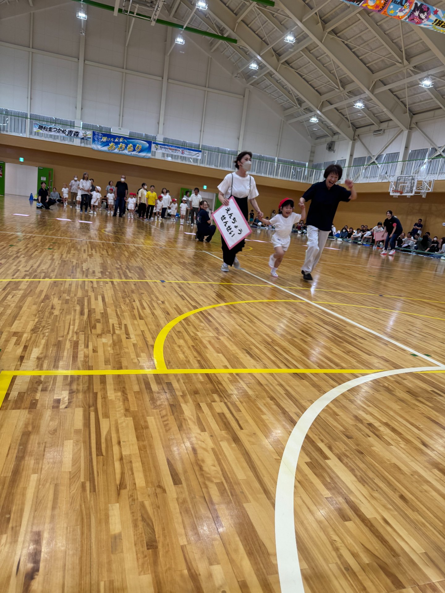 ⭐運動会⭐