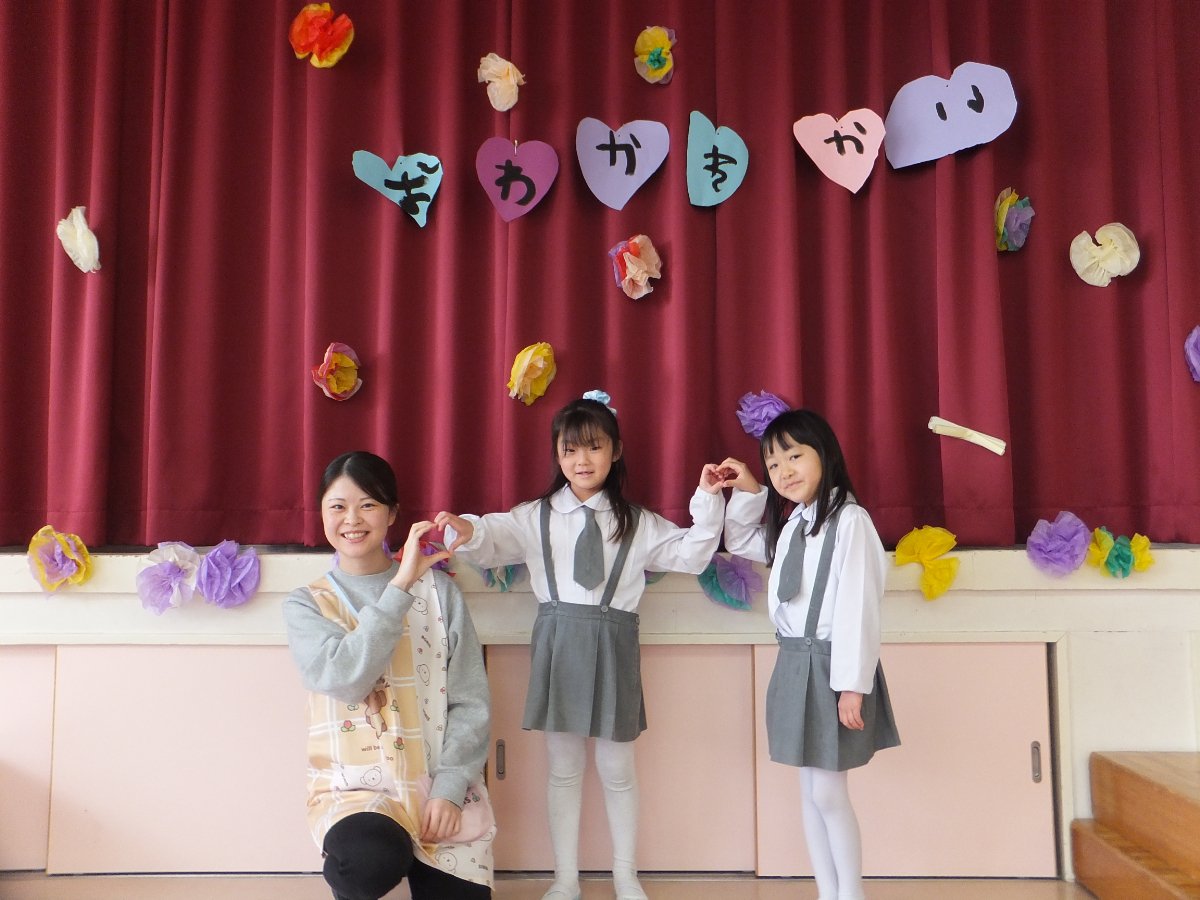 お別れ会～りんご組さんだいすきだよ～