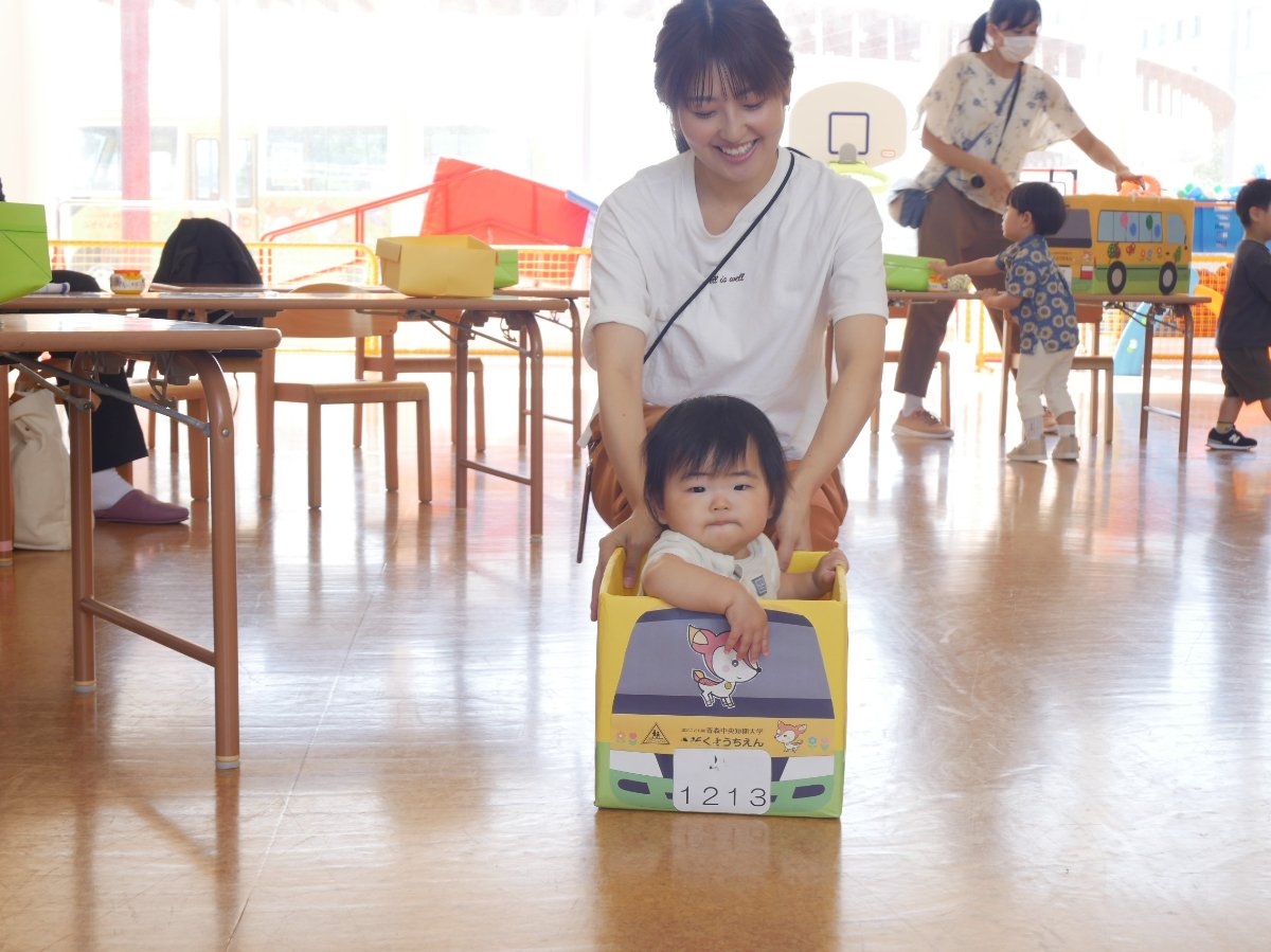 親子で遊ぼう～バスに乗って出発！！～