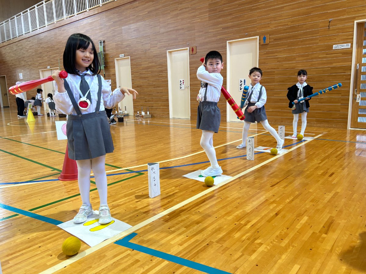 架け橋プログラム〜ようこそ秋のテーマパークへ・秋の横小ランドへ~