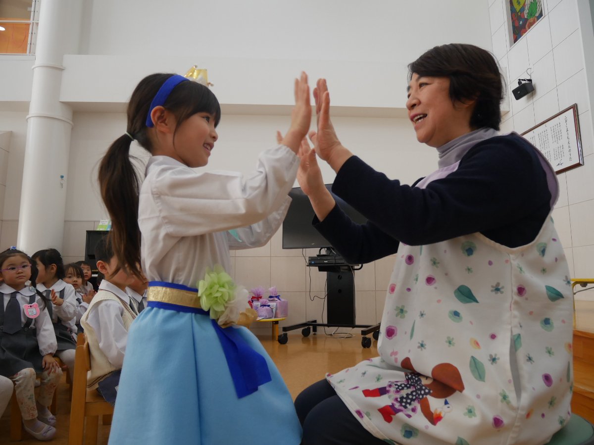 １月誕生会