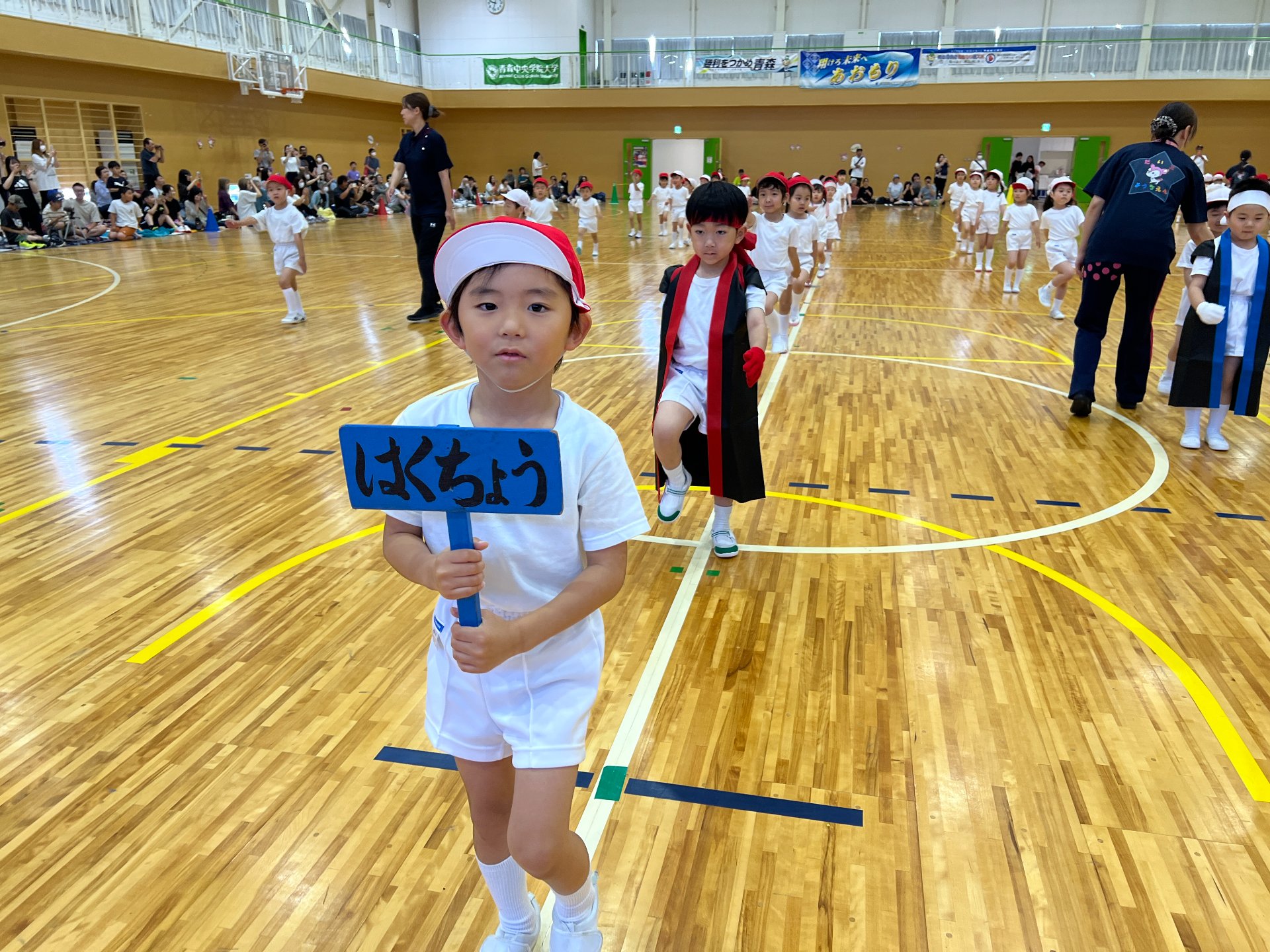〇●運動会●〇
