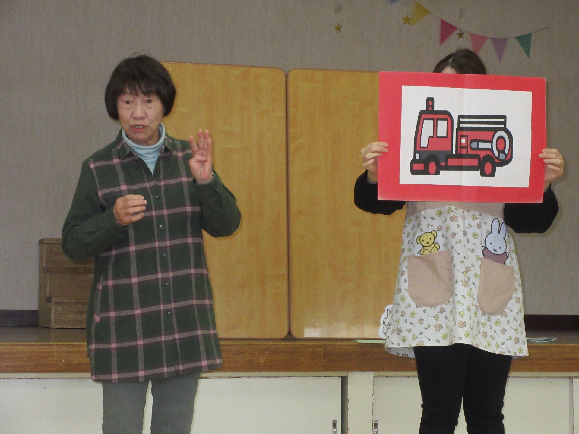 第二学期終業式