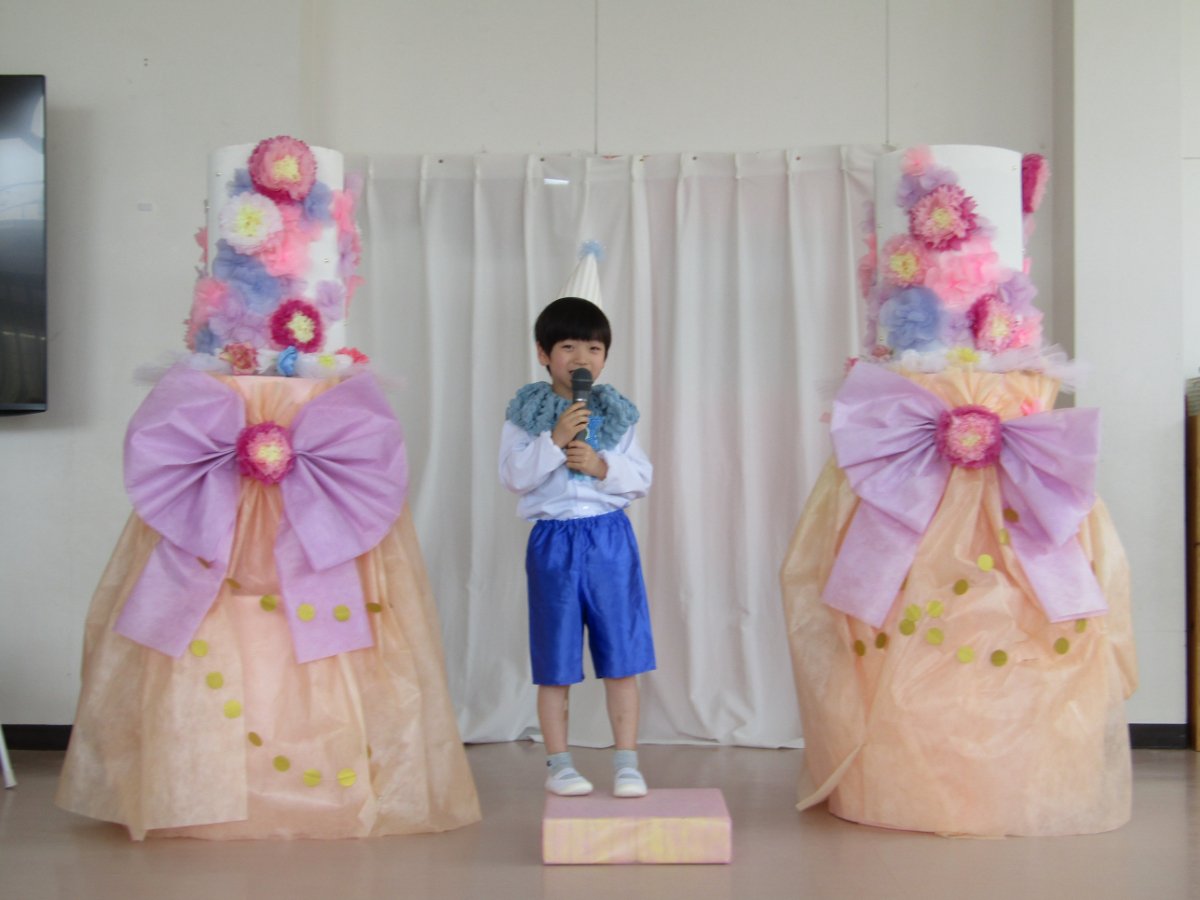 6月誕生会～魔法のしずくで大変身！～