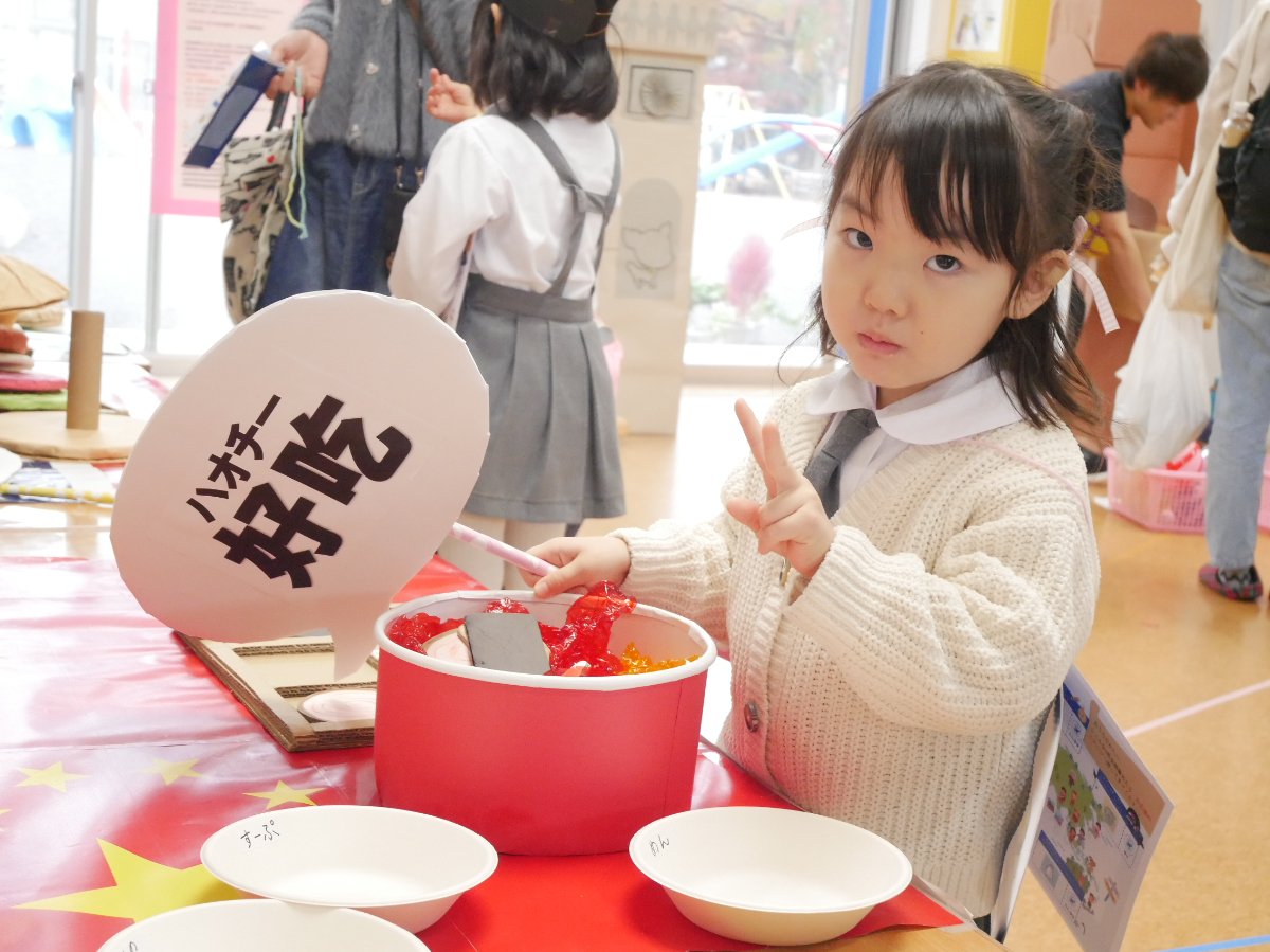 ★幼稚園祭★