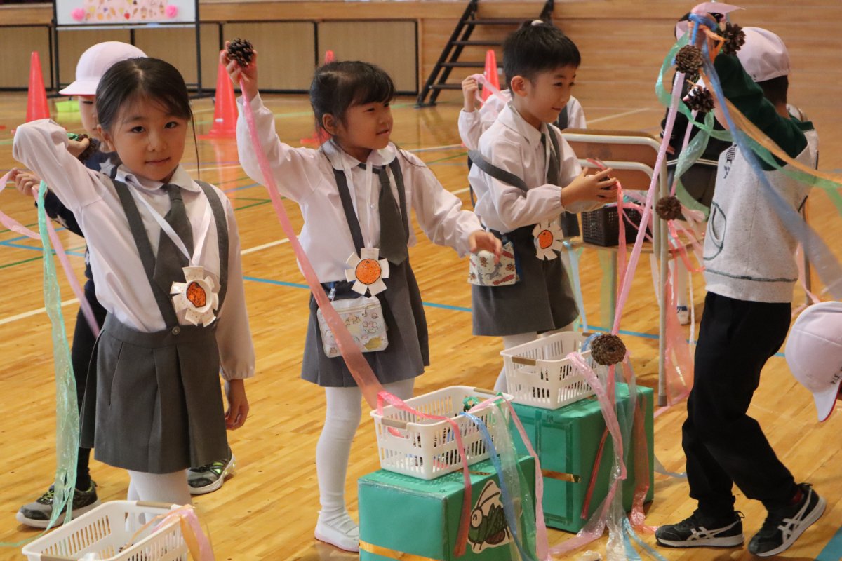 架け橋プログラム〜ようこそ秋のテーマパークへ・秋の横小ランドへ~
