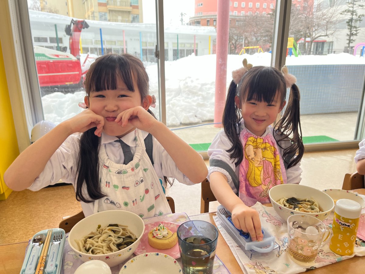 お別れ会～あそんでくれてありがとう～