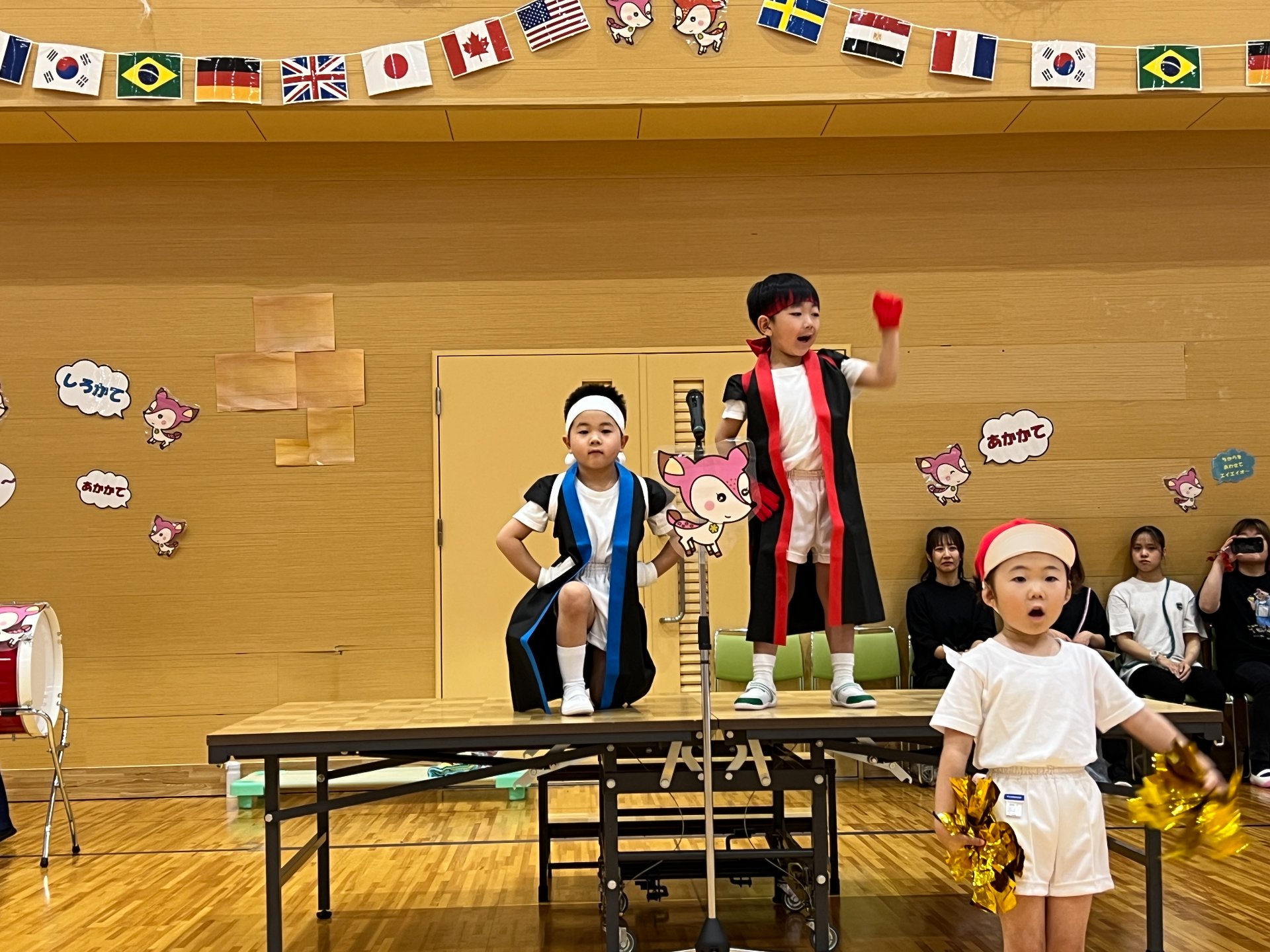 〇●運動会●〇