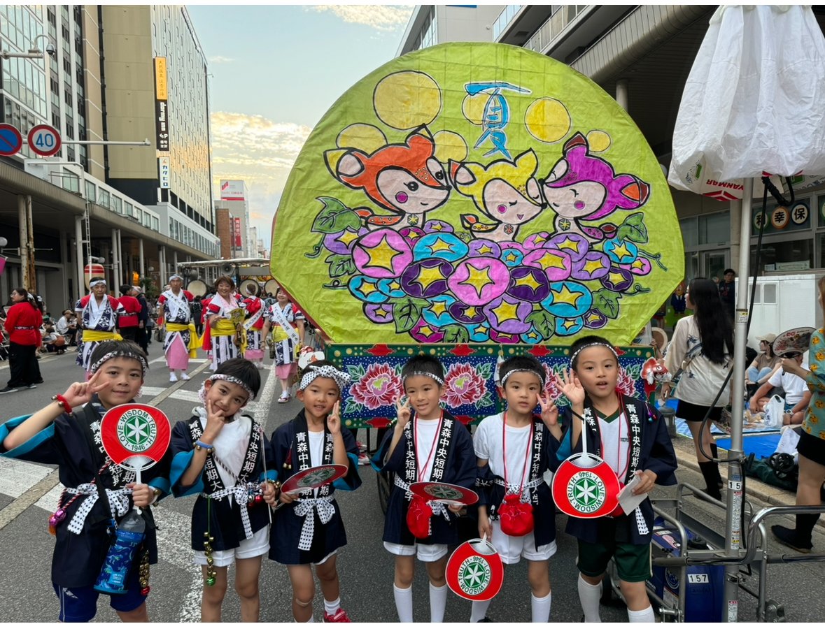 ねぶた祭り