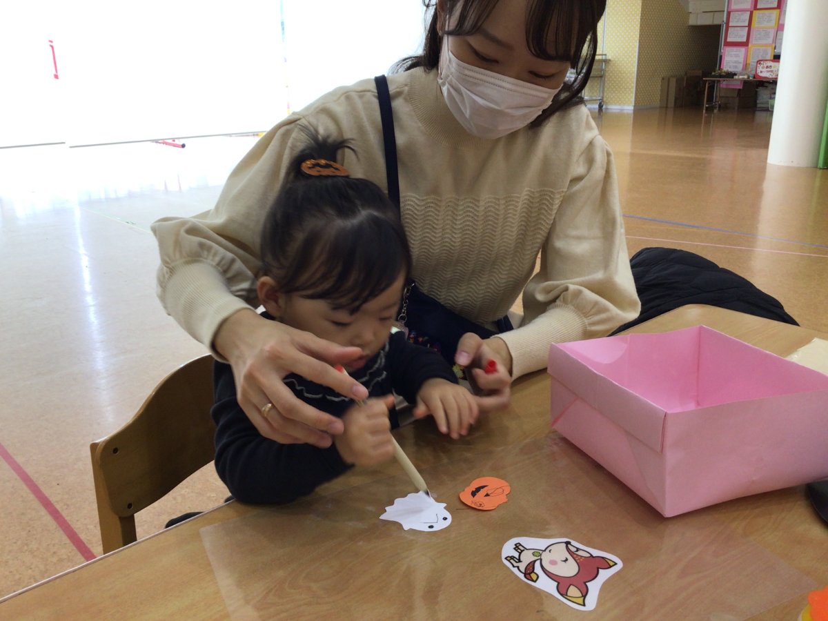 親子で遊ぼう　～みんなでハロウィン　パーティー～