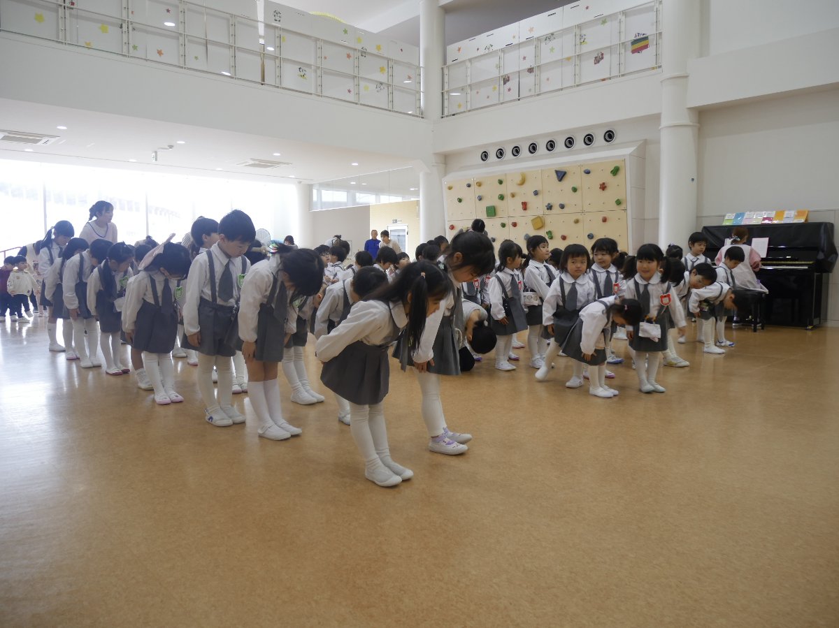 第一学期始業式