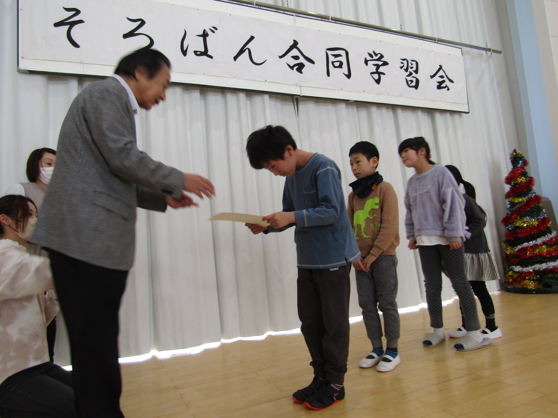 そろばん教室合同学習会