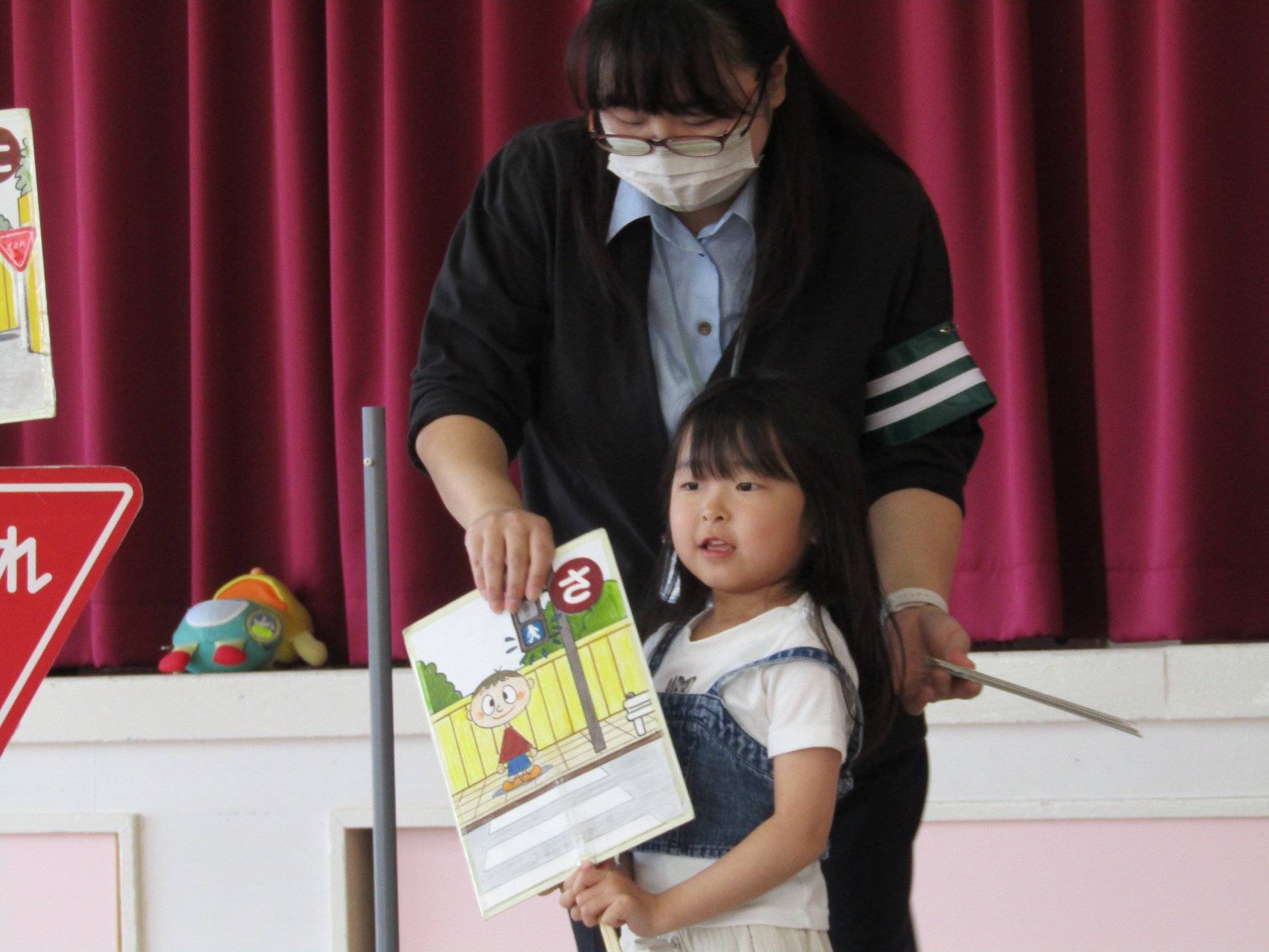 りんご組☆交通安全教室