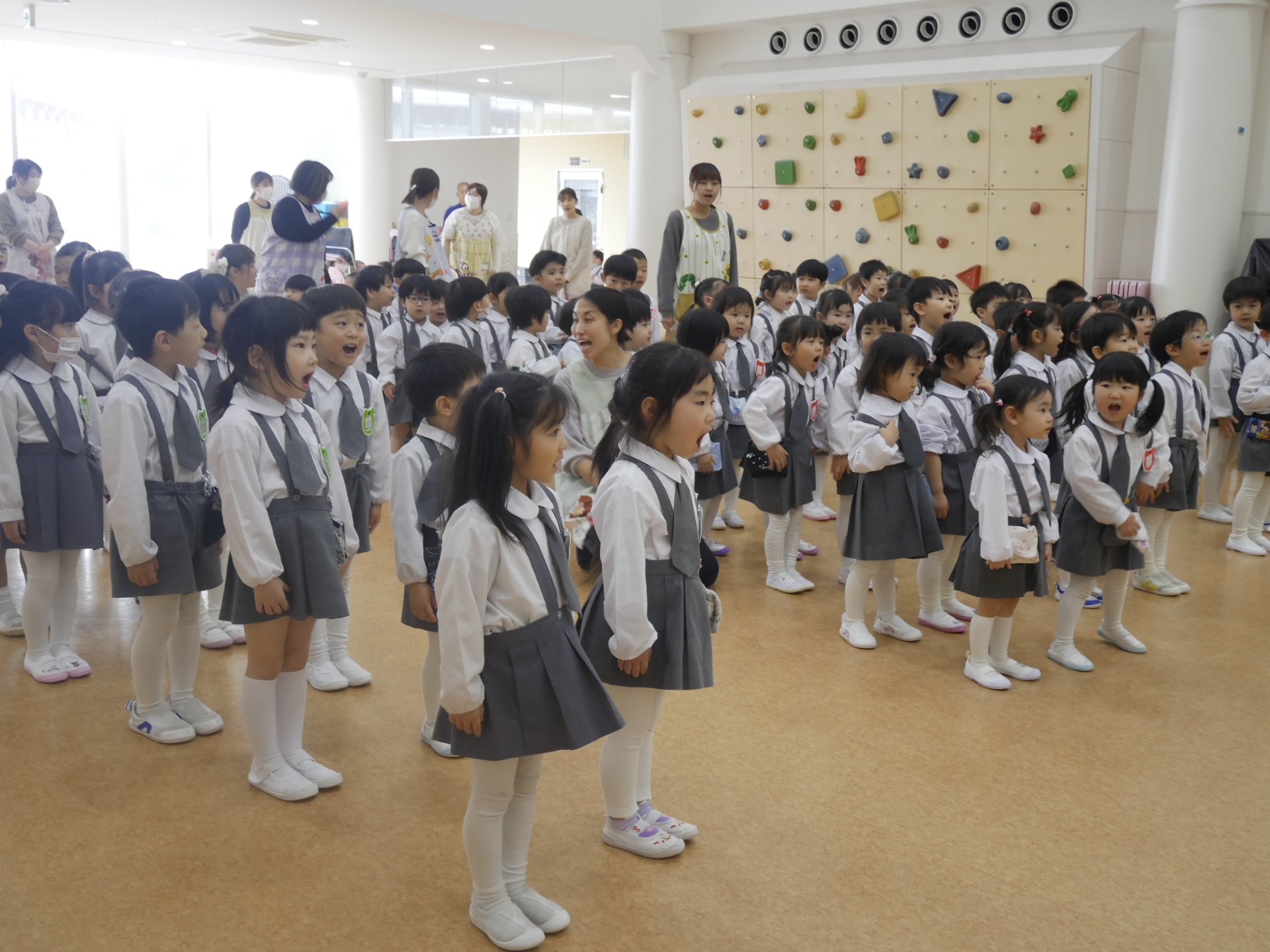 第一学期始業式