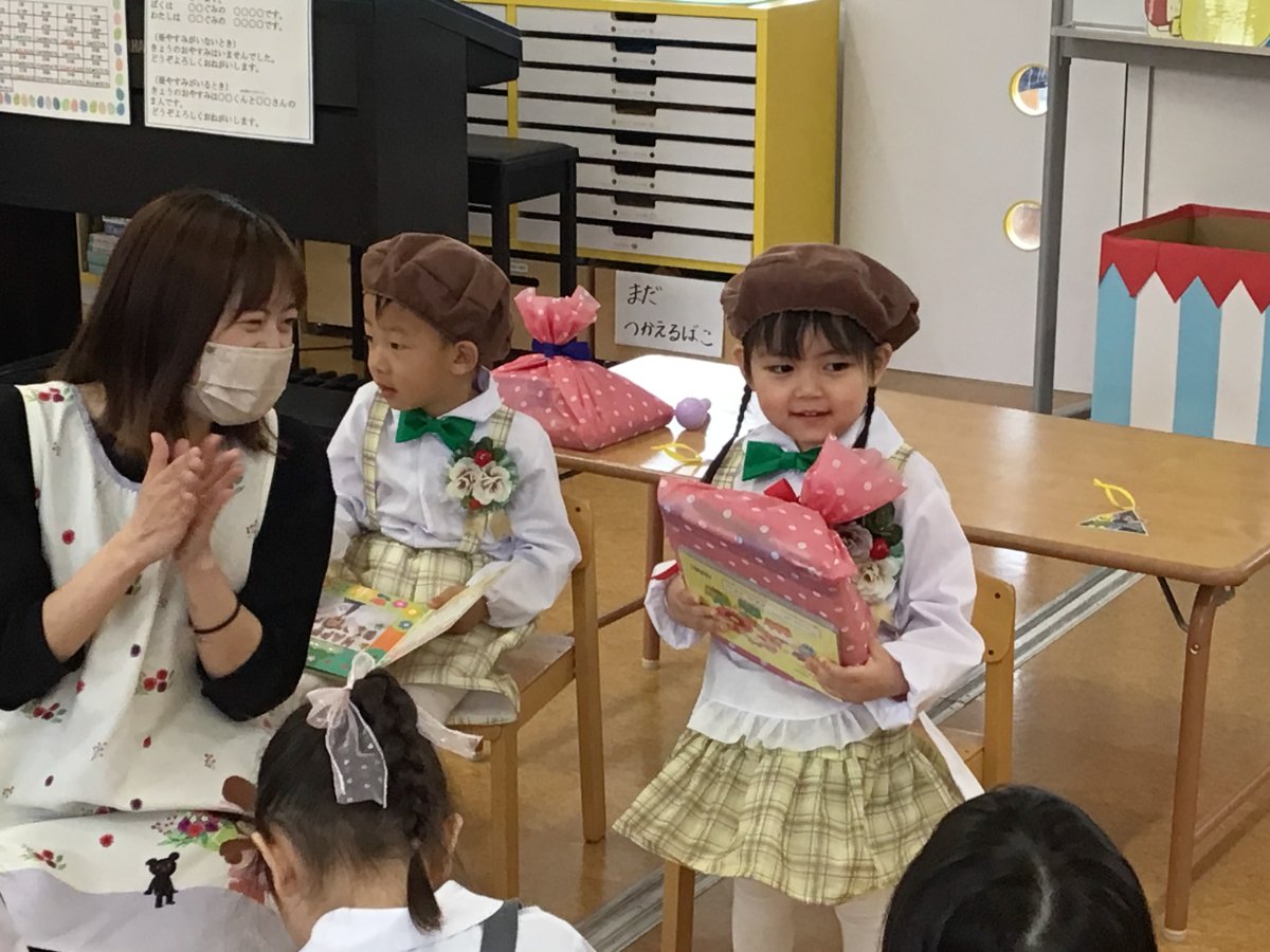 ★5月誕生会★