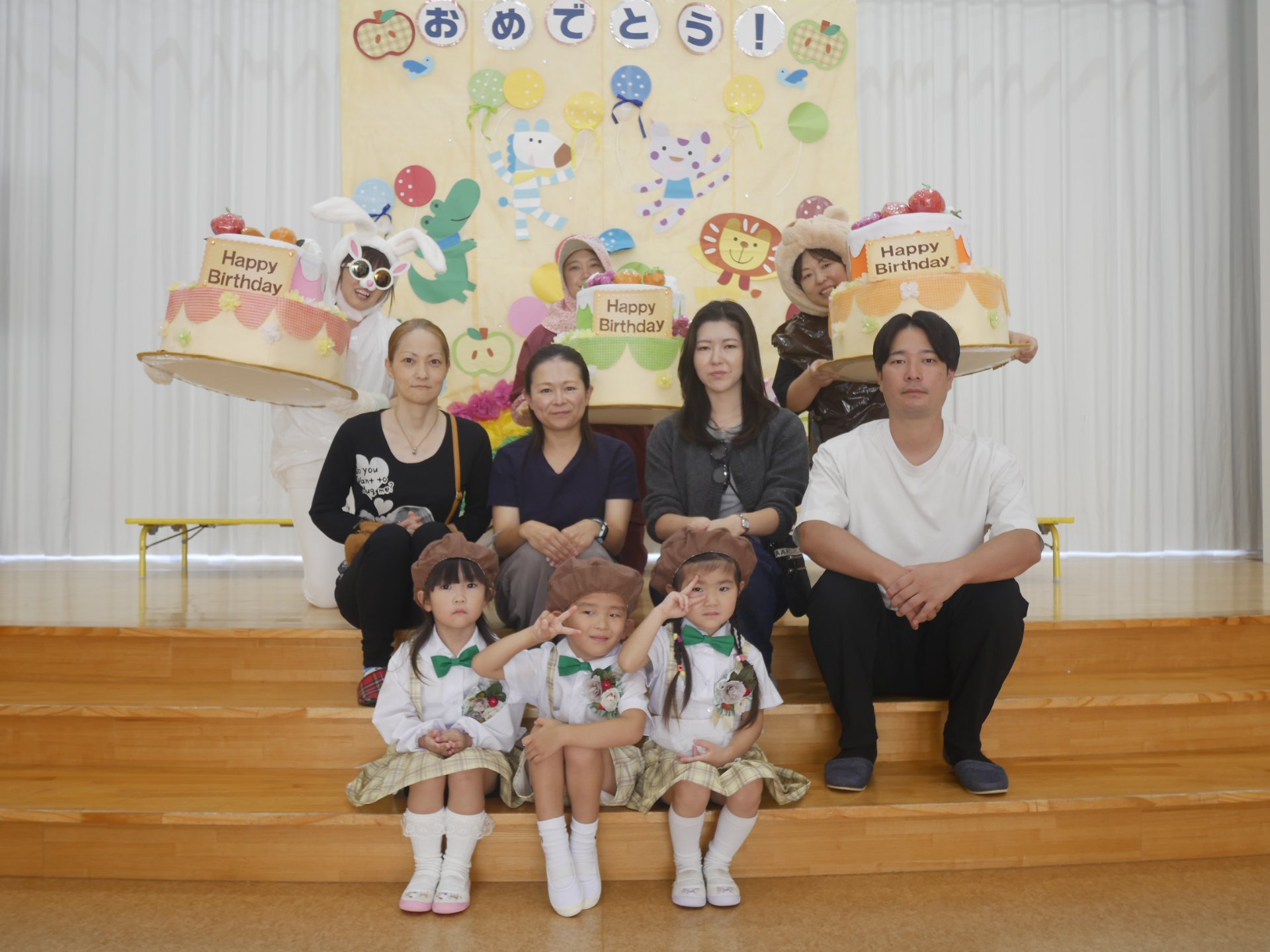 ☆９月誕生会☆