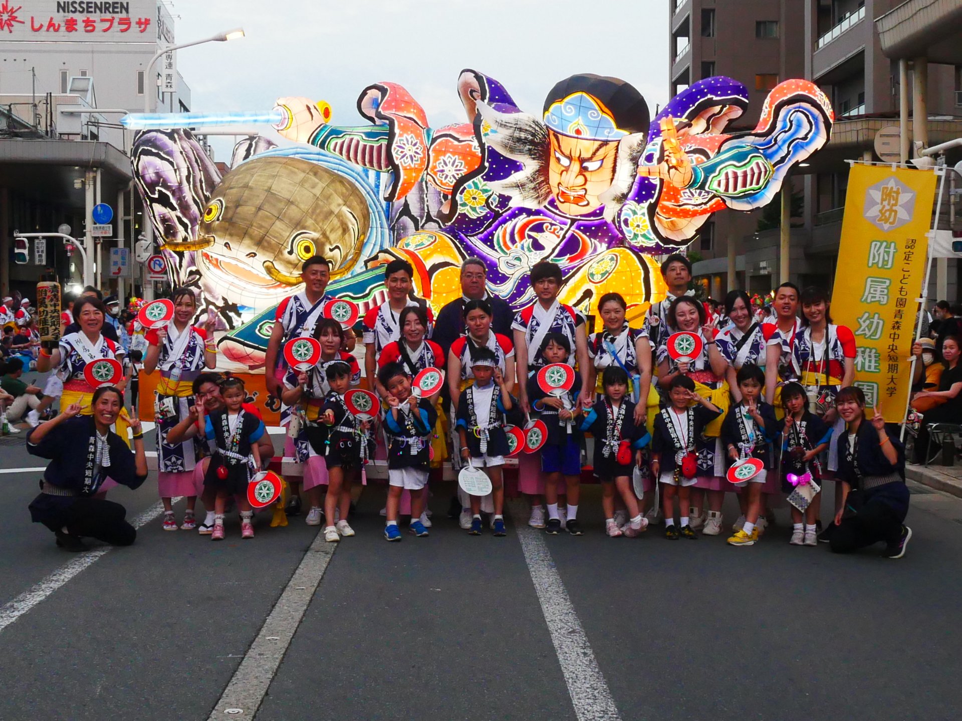 ねぶた祭り