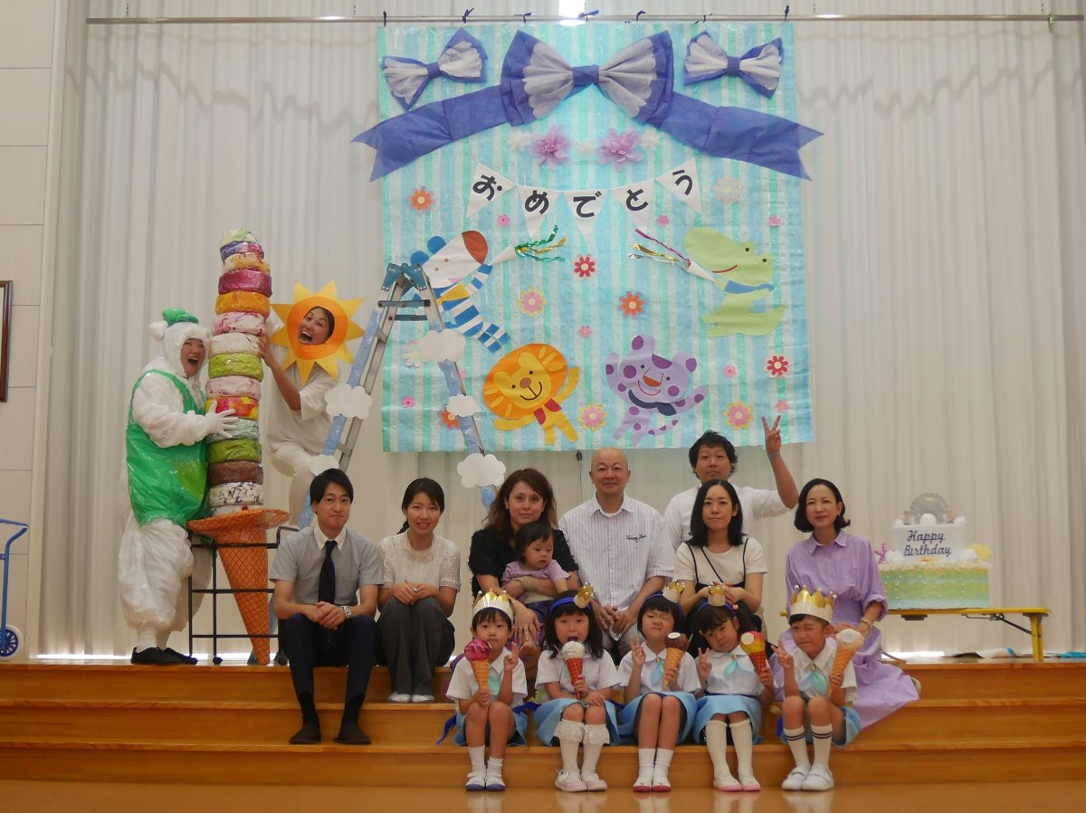 ８月誕生会