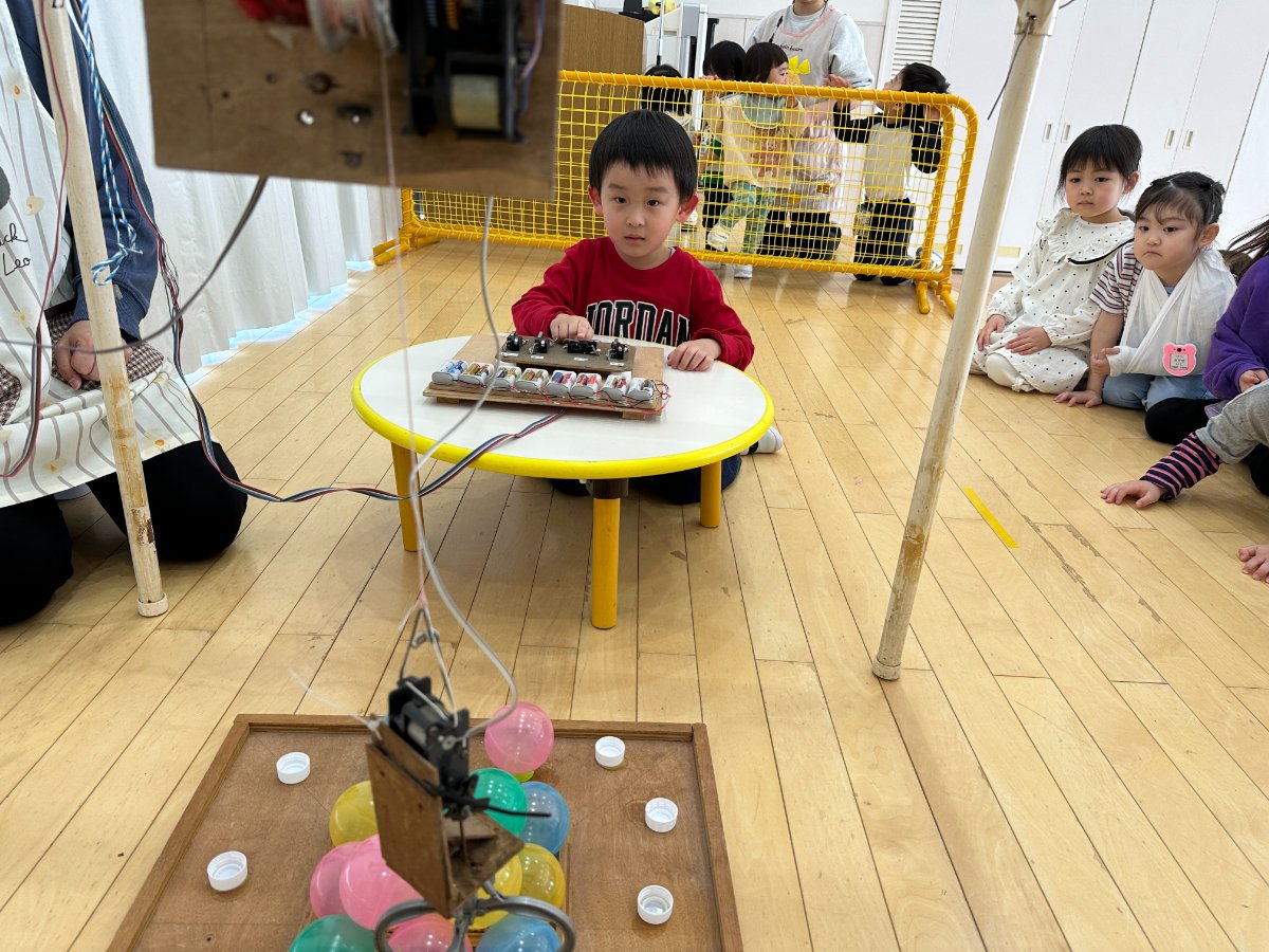 科学実験ショー★