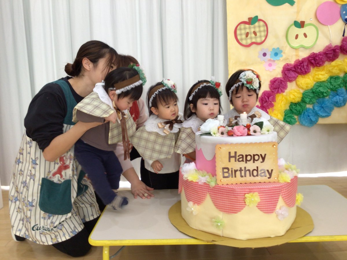 １２月誕生会★