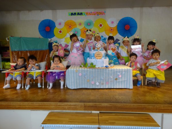 あめあめ誕生会