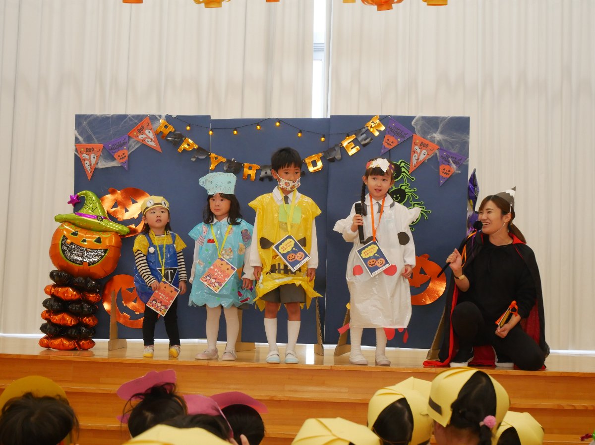 ☆ハロウィンパーティー☆