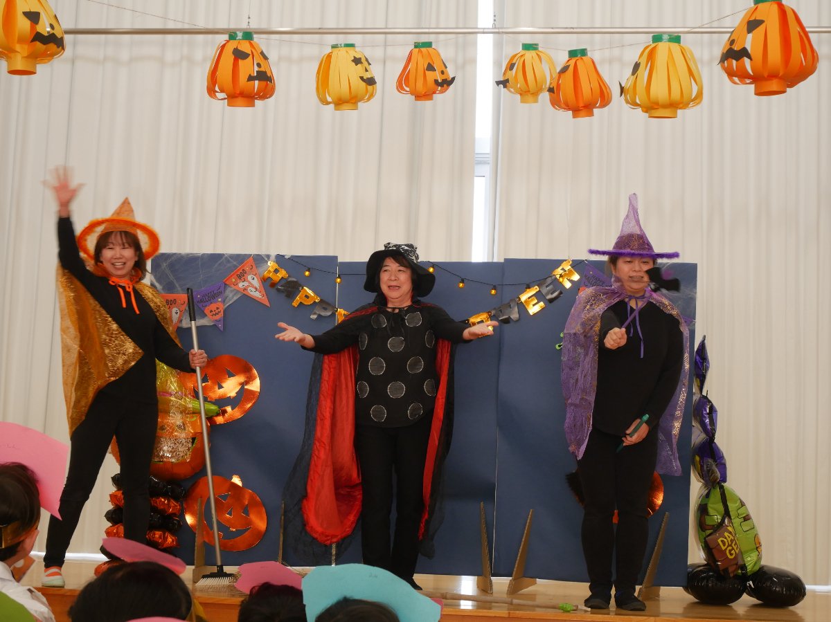 ☆ハロウィンパーティー☆