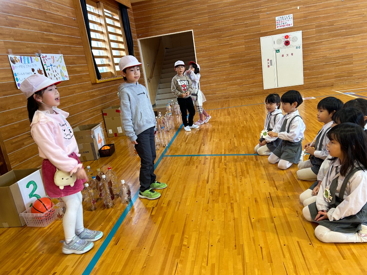 架け橋プログラム〜ようこそ秋のテーマパークへ・秋の横小ランドへ~