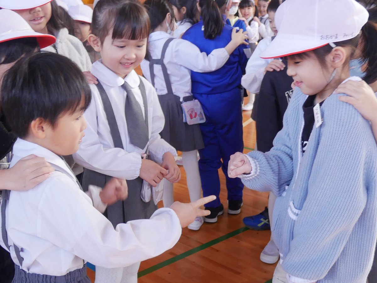 幼保小連携架け橋プログラム～小学校ってどんなところ？～