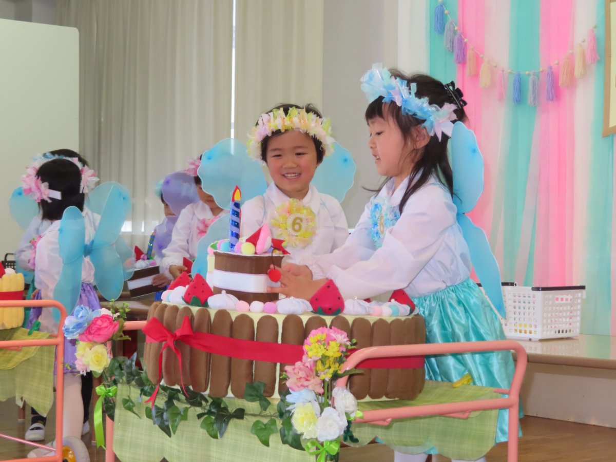 ♩４月誕生会♩