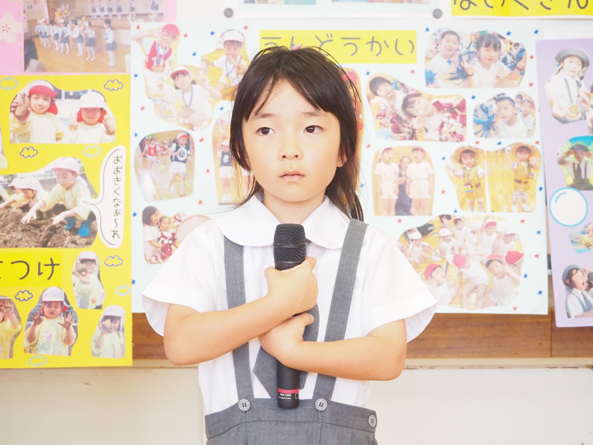 ★第一学期終業式★