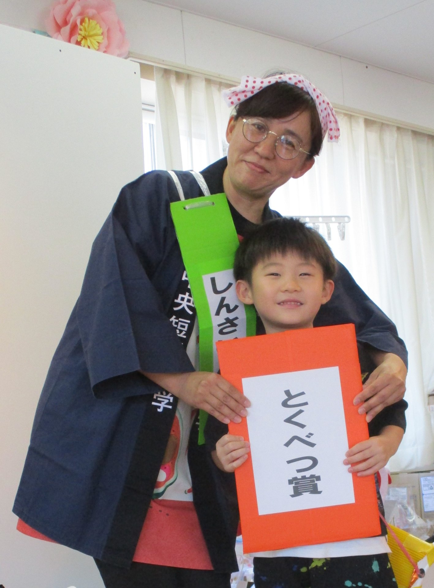青森ねぶたごっこ祭り★～ラッセラーラッセラー～