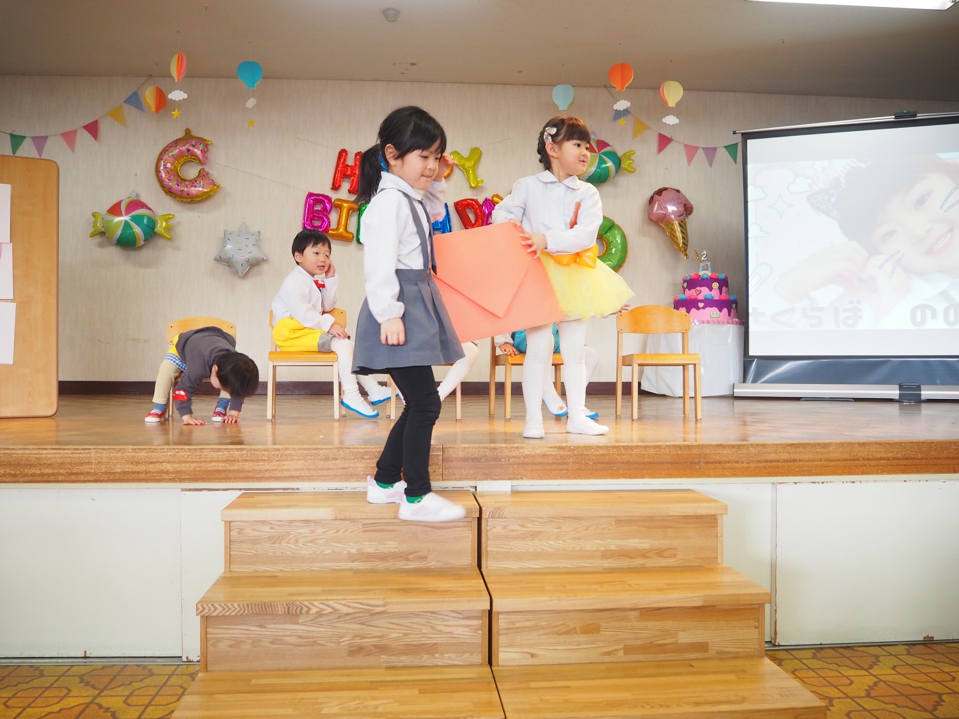 おてがみ誕生会