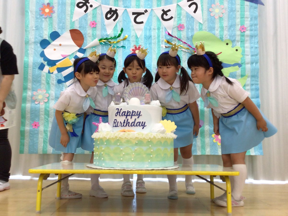 ☂6月お誕生会☂