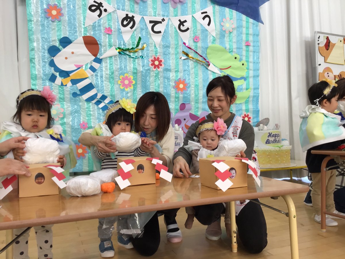 １月誕生会