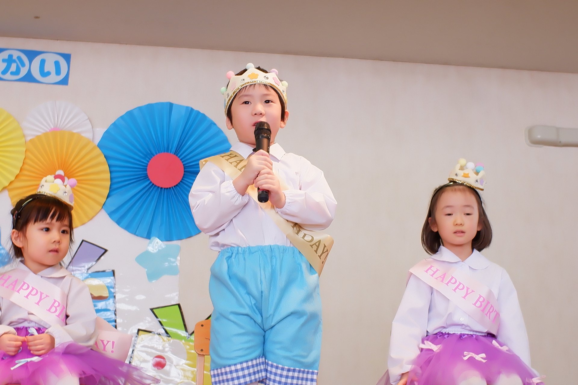 ★へんしん!!お誕生会★