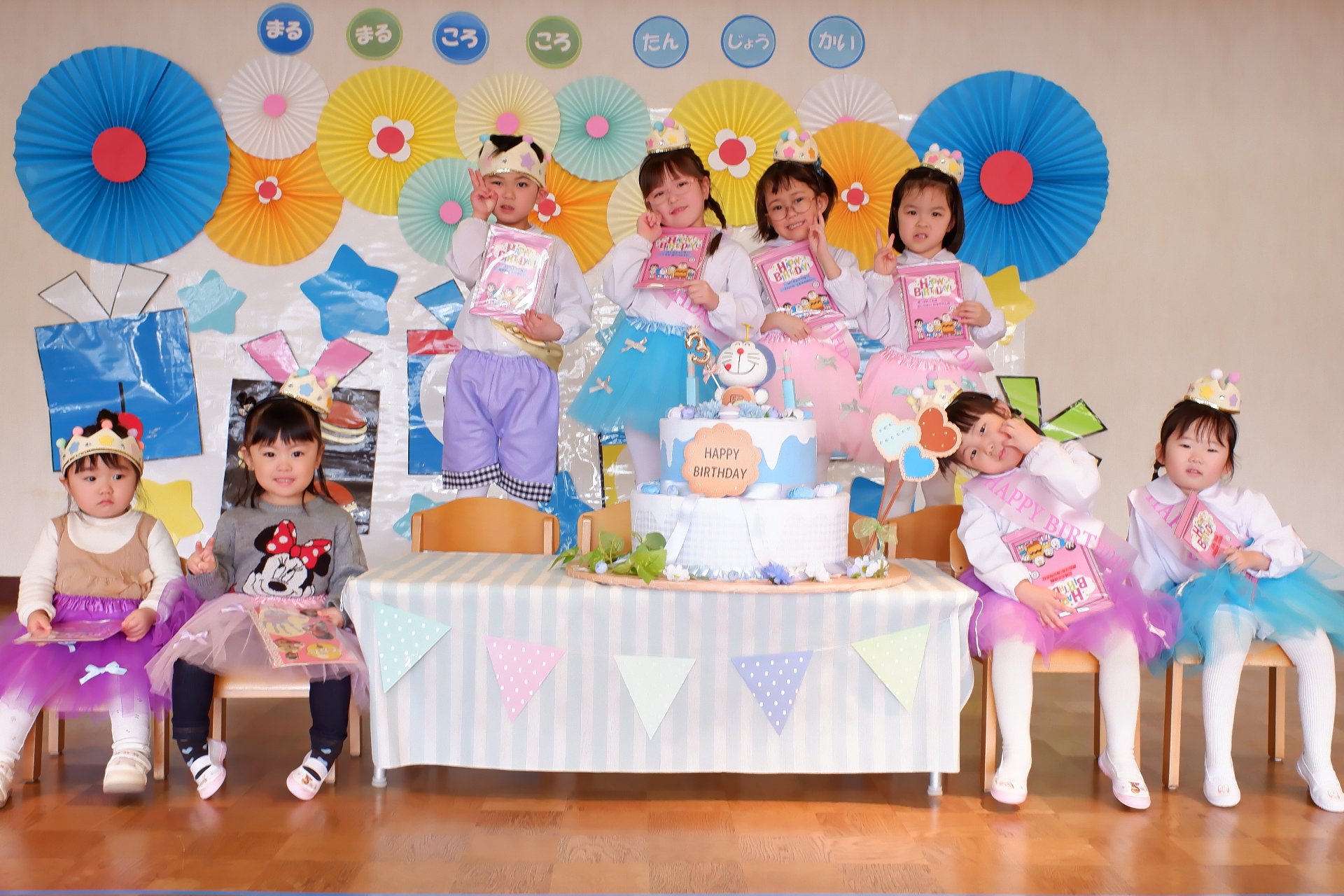 まるまるころころ誕生会