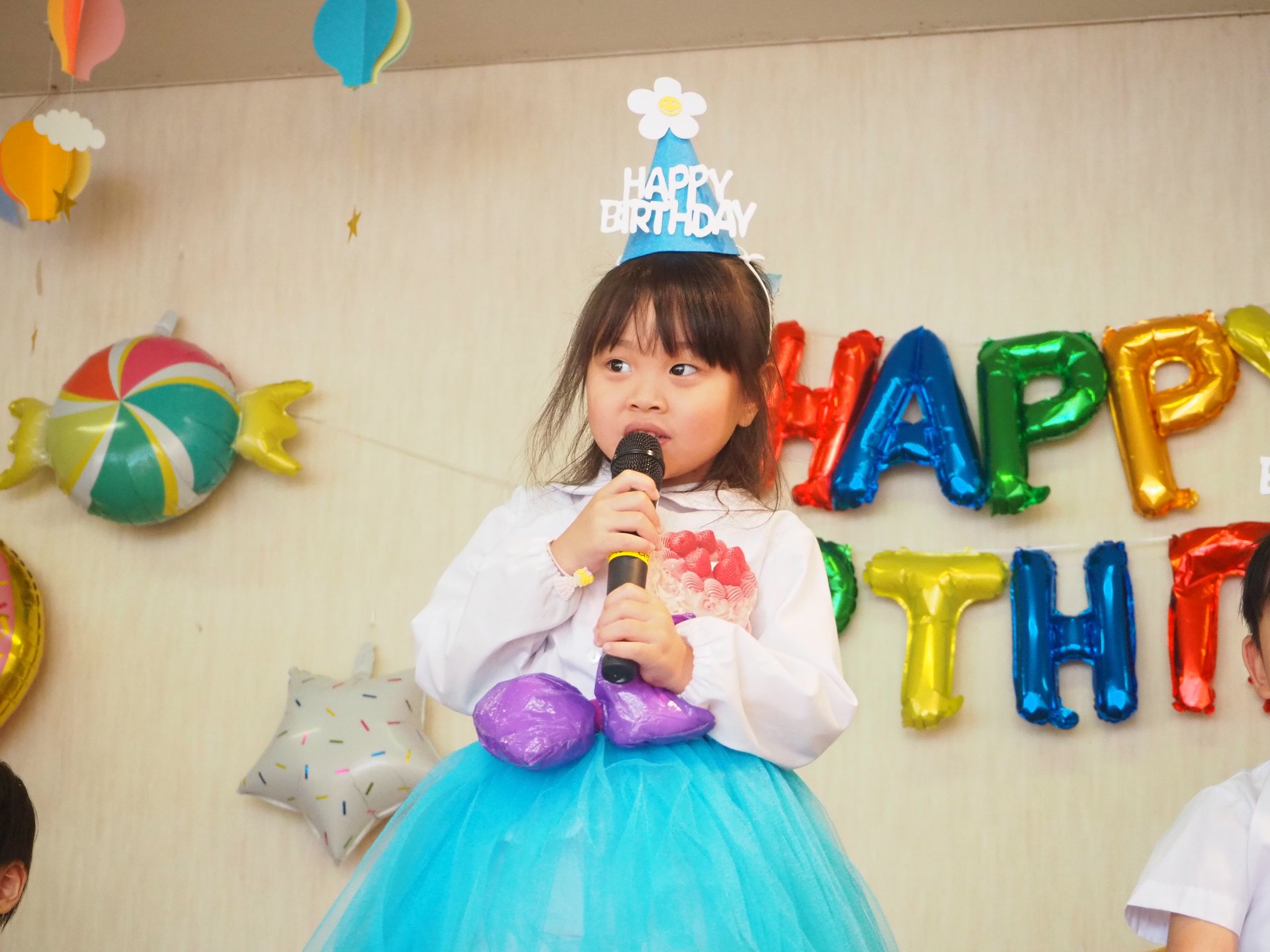 9月　お誕生会