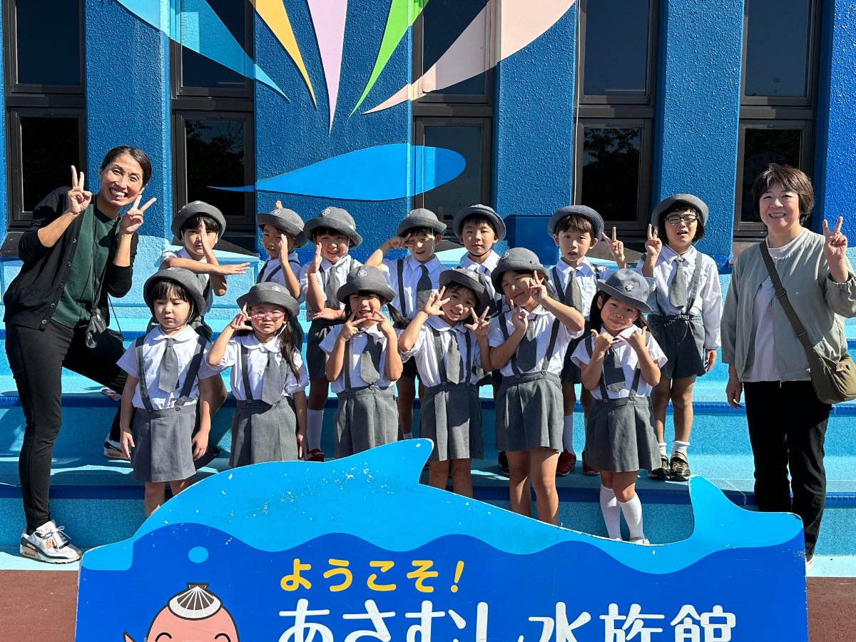 ★水族館見学★