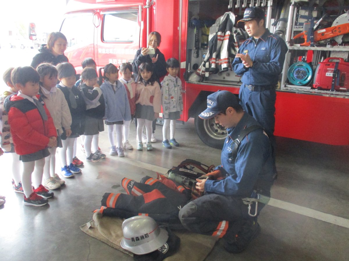 年長組★社会見学～消防士さんってすごい！～