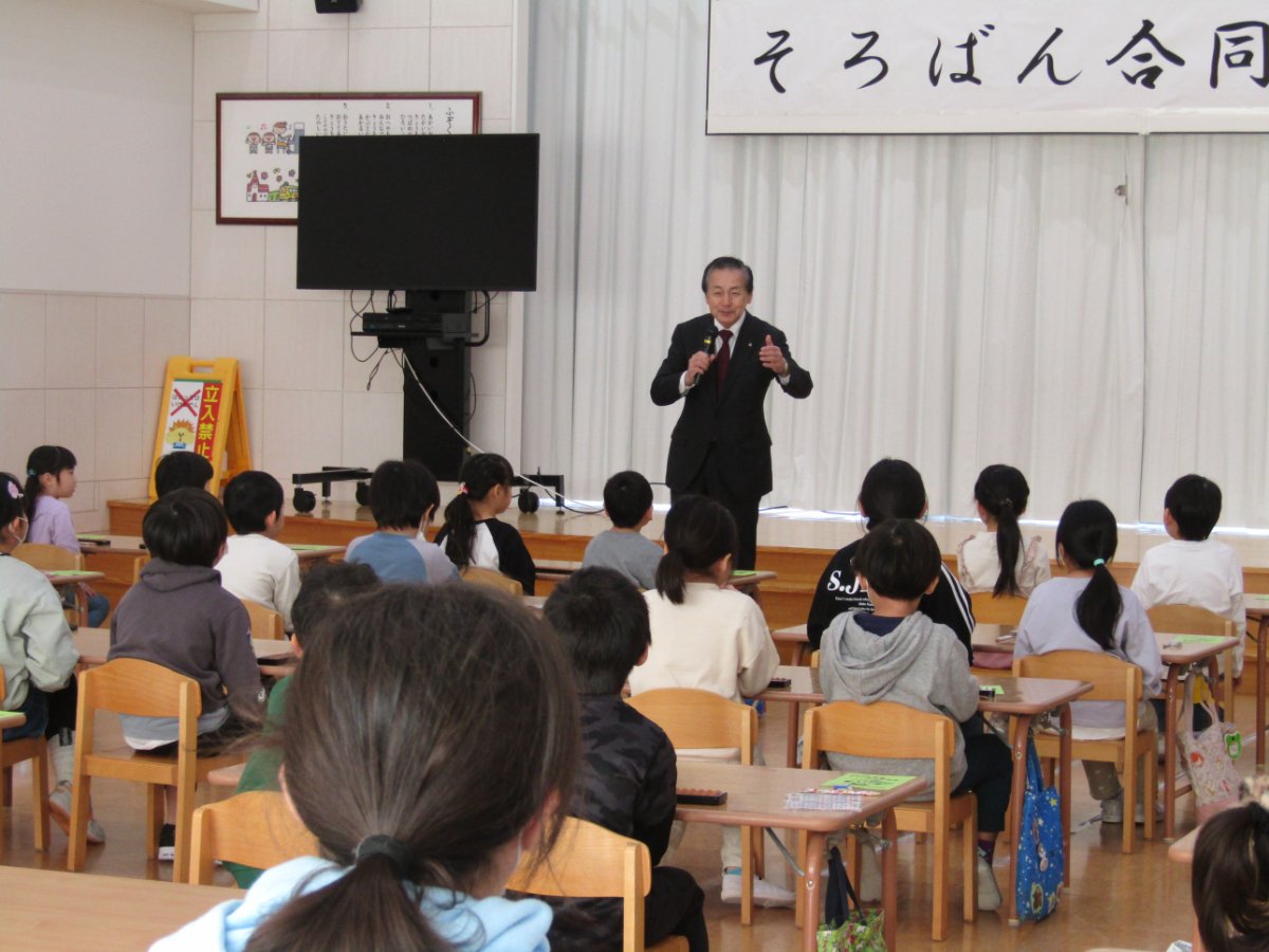 令和7年度そろばん教室合同学習会