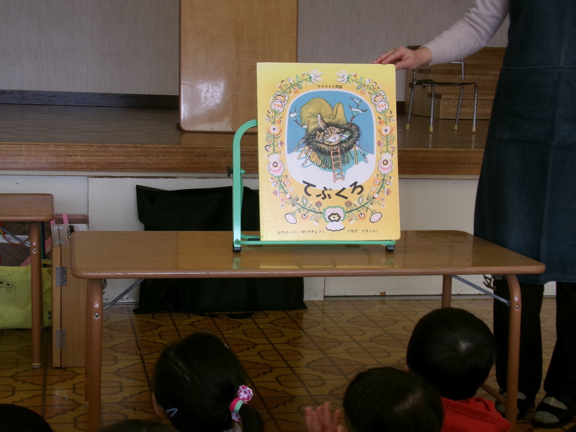 ◎おはなし会◎