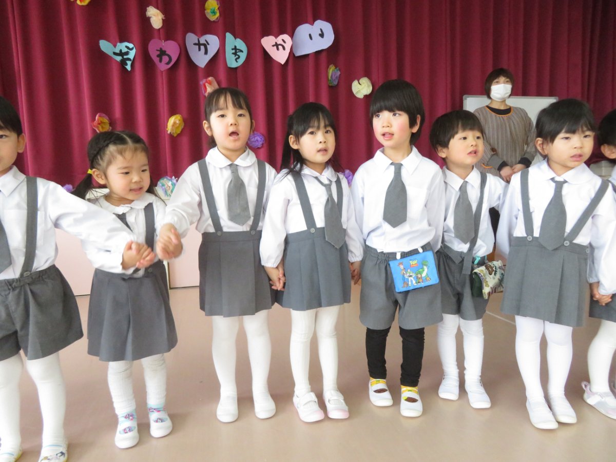 お別れ会～りんご組さんだいすきだよ～