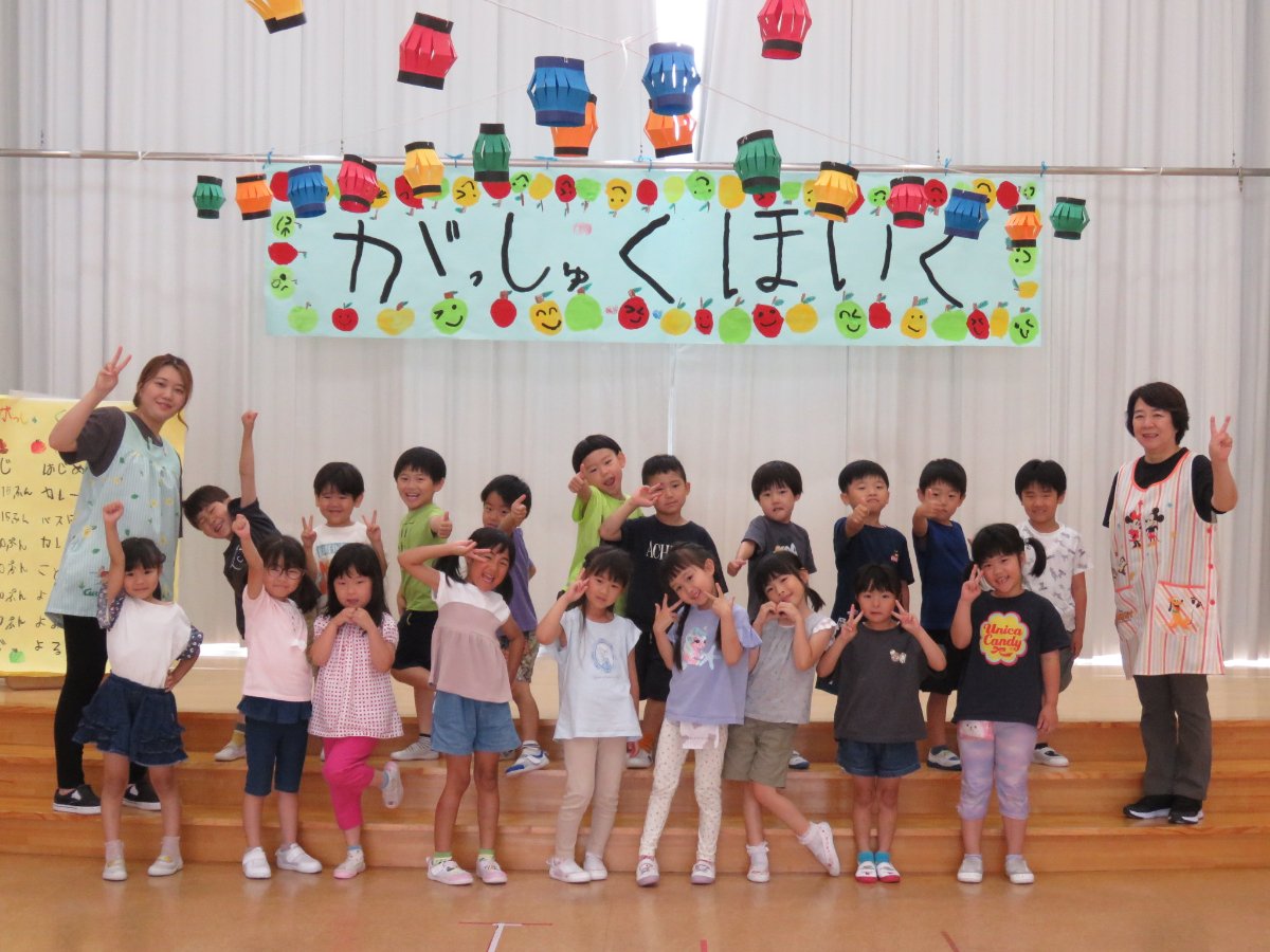 ☆合宿保育☆