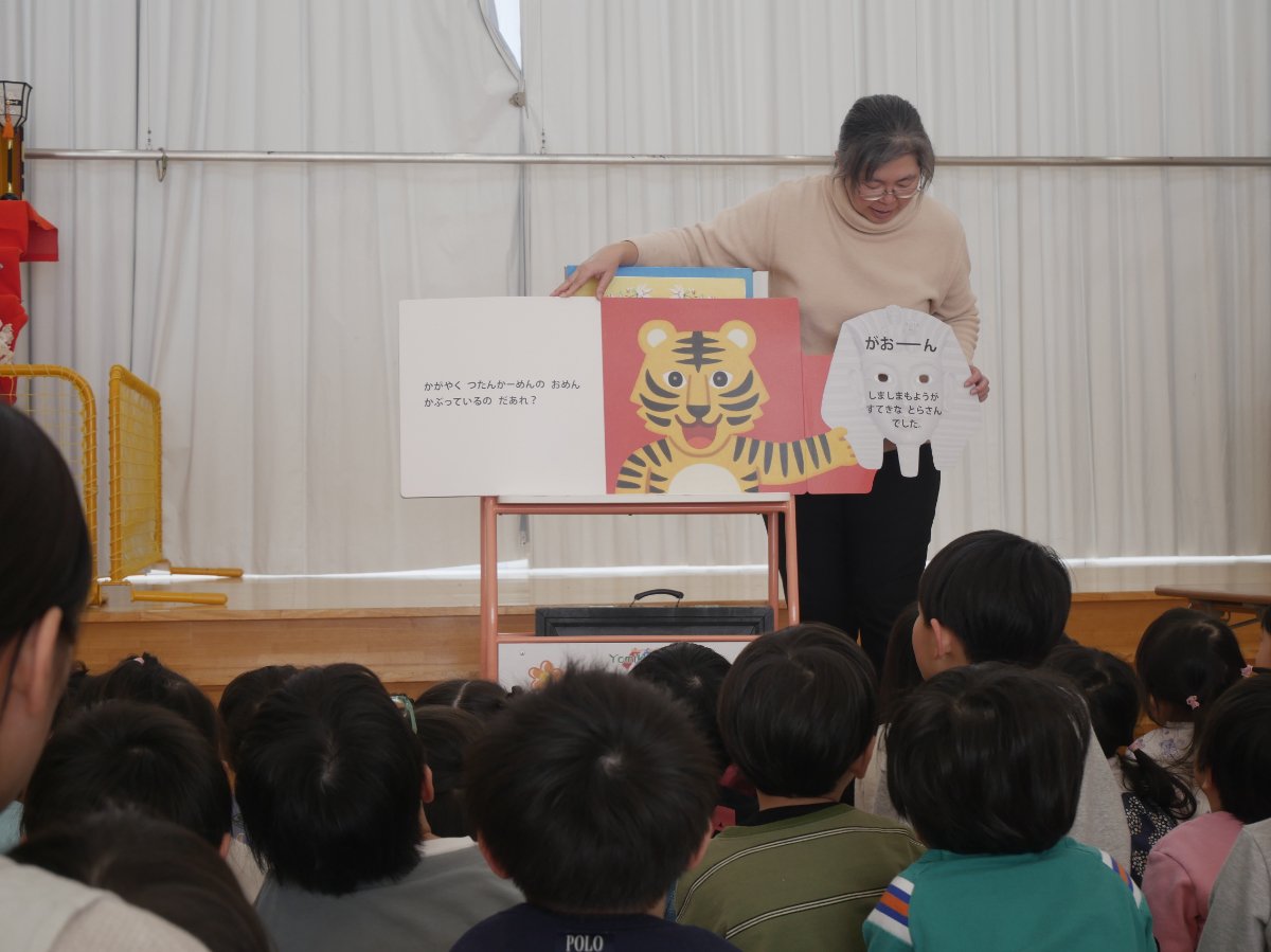 おはなし会～青森市民図書館～
