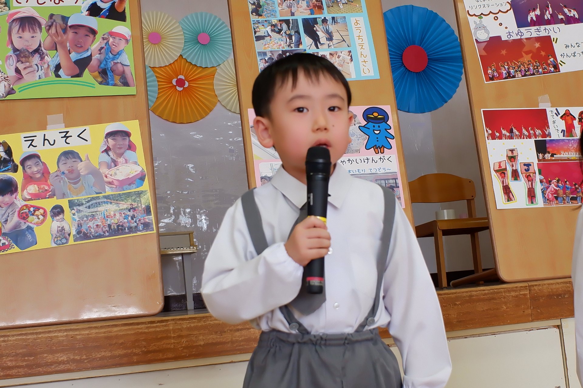 第二学期終業式