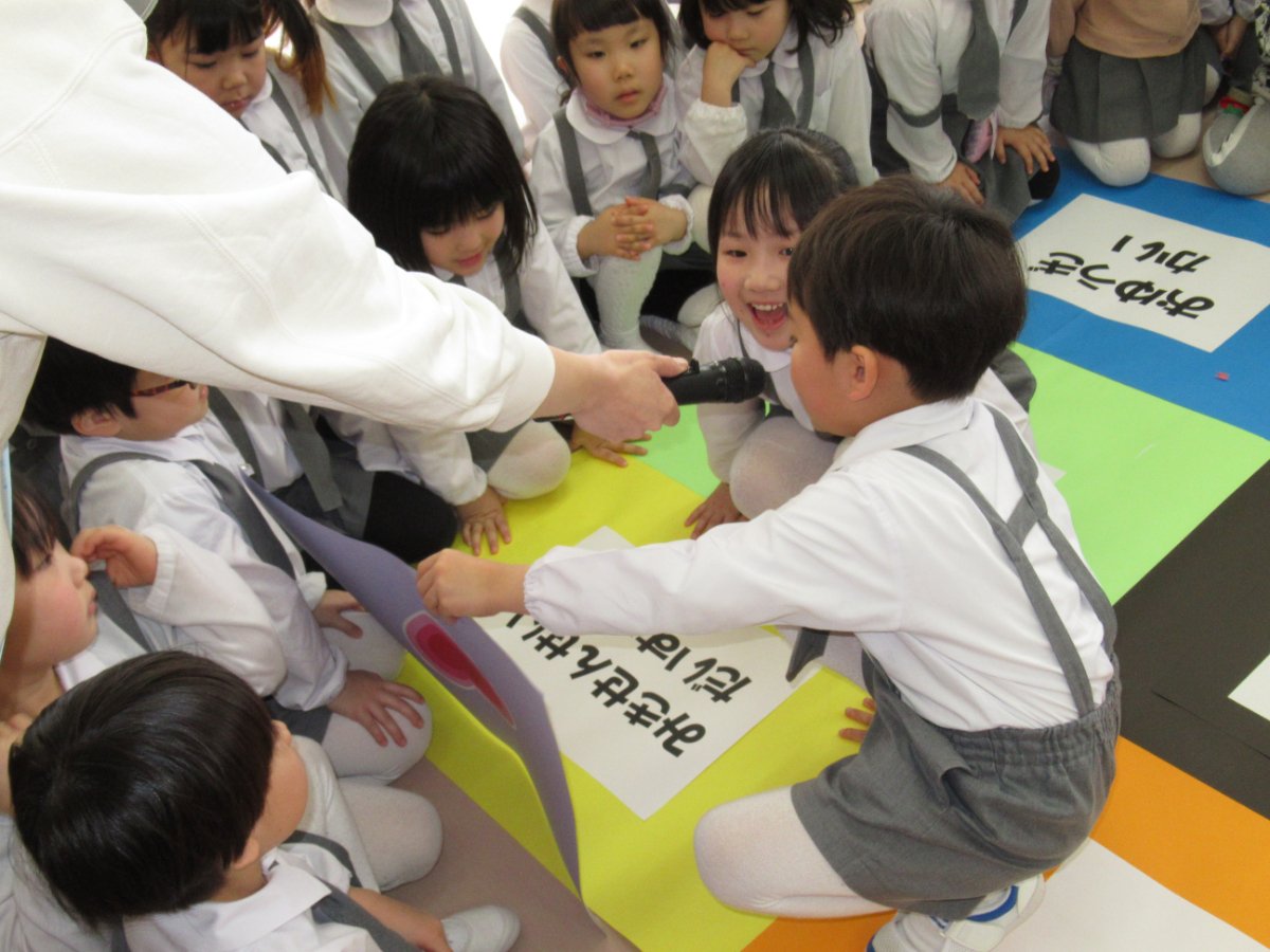 お別れ会～りんご組さんだいすきだよ～